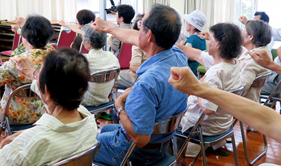 介護支援の画像