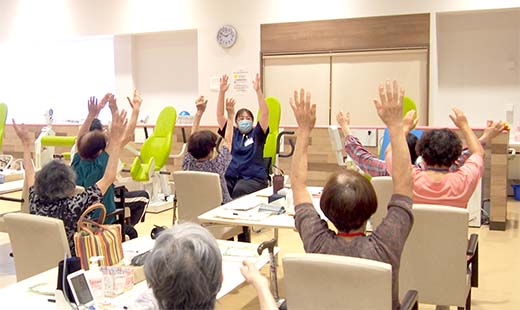 リハビリ特化型デイサービス シマリスみくに