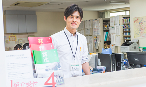 患者さん相談窓口