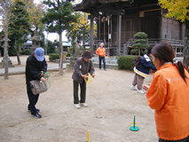 くすのき会